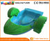 Kids Paddle Boat Inflatable Water Pools Inflatable Swimming Pool Paddle Boat